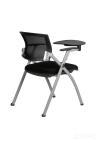 Складное - кресло Riva Chair 462TE 