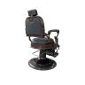 ВИНТАЖНОЕ БАРБЕР КРЕСЛО VINTAGE 004 (ROYAL) BLACK 