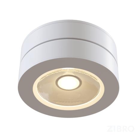 Потолочный светильник Technical C022CL-L7W 
