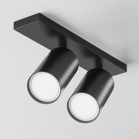 Потолочный светильник Technical C051CL-U-2B 