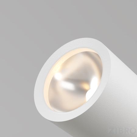 Ландшафтный светильник Outdoor O050FL-L5W3K 