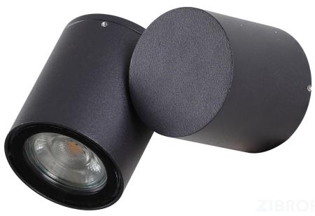 Настенный светильник (бра) Outdoor O010WL-01B 