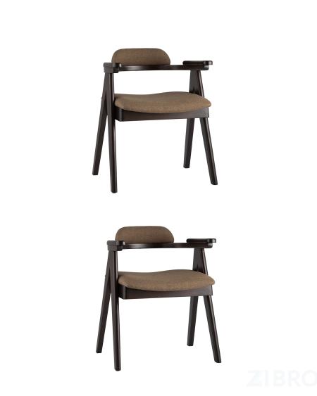 Комплект из двух стульев OLAV мягкое тканевое коричневое сиденье 
