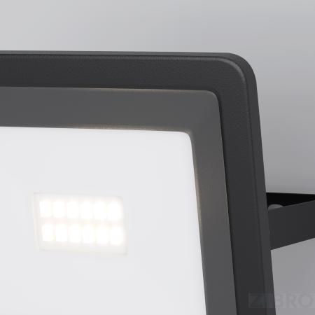 Прожектор Outdoor FL001-L10B4KSR 