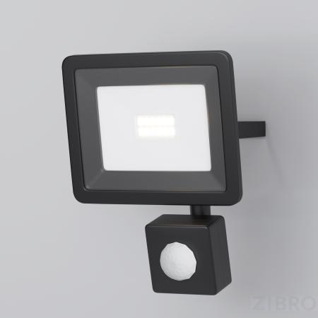 Прожектор Outdoor FL001-L10B4KSR 