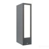 Ландшафтный светильник Outdoor O422FL-L6GF 