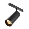 Трековый светильник Technical TR032-2-20W2.7K-M-B 