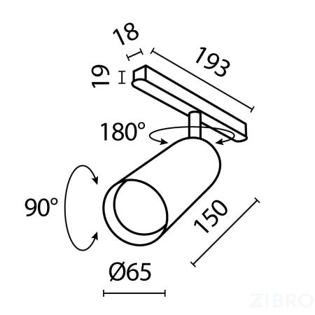 Трековый светильник Technical TR032-2-20W2.7K-M-B 