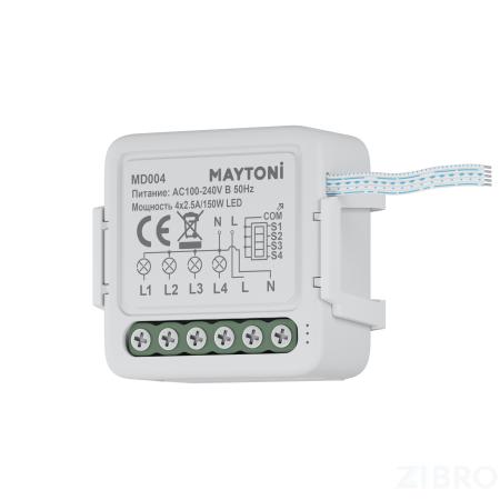 WIFI модуль Technical MD004 