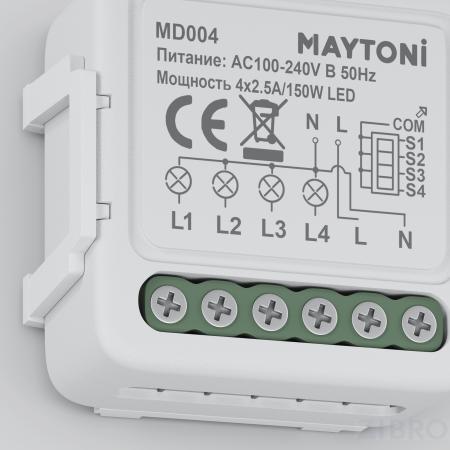 WIFI модуль Technical MD004 