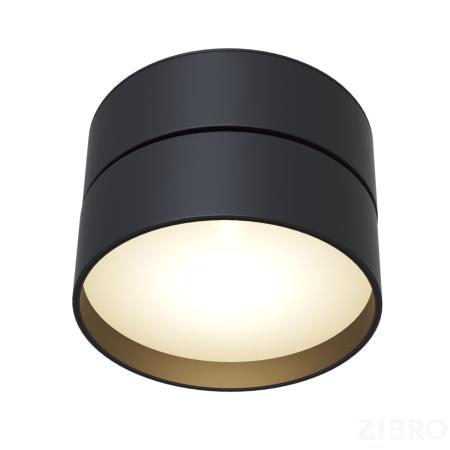 Потолочный светильник Technical C024CL-L18B4K 
