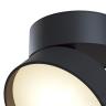 Потолочный светильник Technical C024CL-L18B4K 