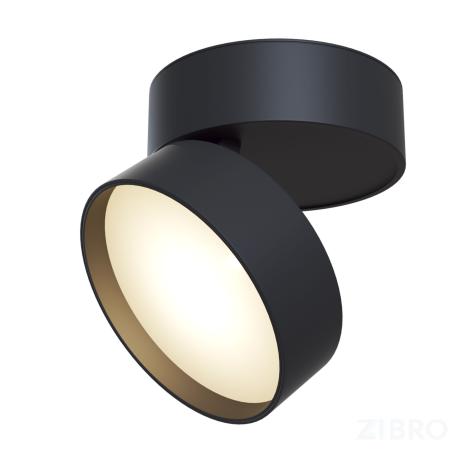 Потолочный светильник Technical C024CL-L18B4K 