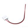 Комплектующие к светодиодной ленте Led Strip CN010 