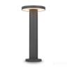 Ландшафтный светильник Outdoor O420FL-L12GF 