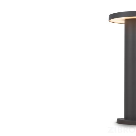 Ландшафтный светильник Outdoor O420FL-L12GF 