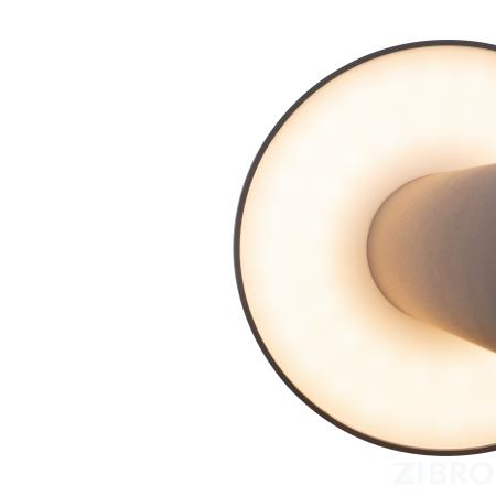 Ландшафтный светильник Outdoor O420FL-L12GF 