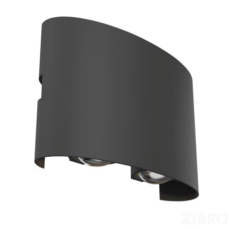 Архитектурная подсветка Outdoor O417WL-L4GR3K 
