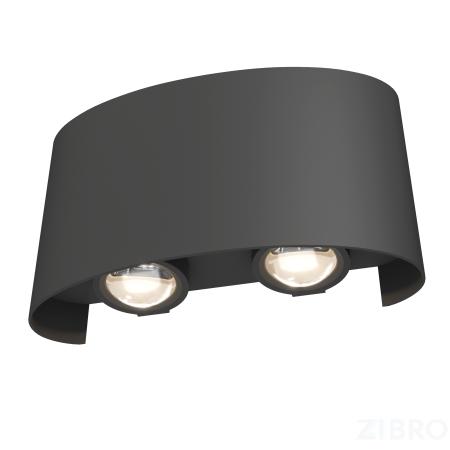Архитектурная подсветка Outdoor O417WL-L4GR3K 