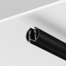 Шинопровод накладной/подвесной Technical TRX184-R-112B 