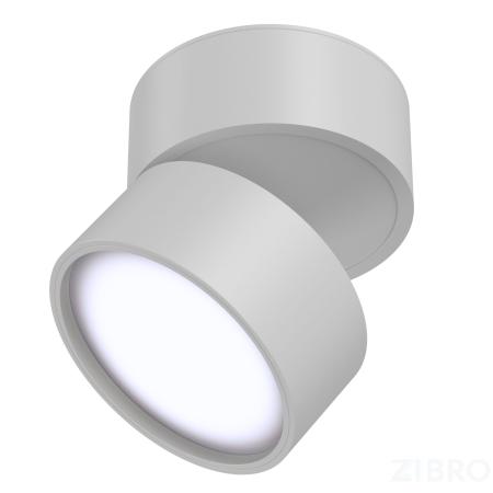 Потолочный светильник Technical C024CL-L12W4K 
