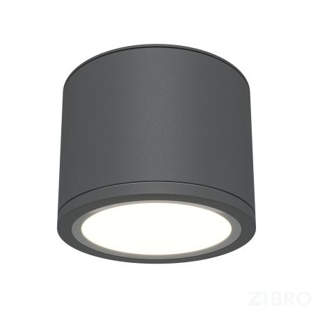Потолочный светильник Technical C095CL-GX53-GR 