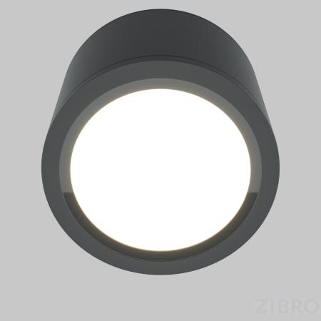 Потолочный светильник Technical C095CL-GX53-GR 