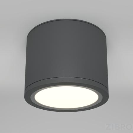 Потолочный светильник Technical C095CL-GX53-GR 