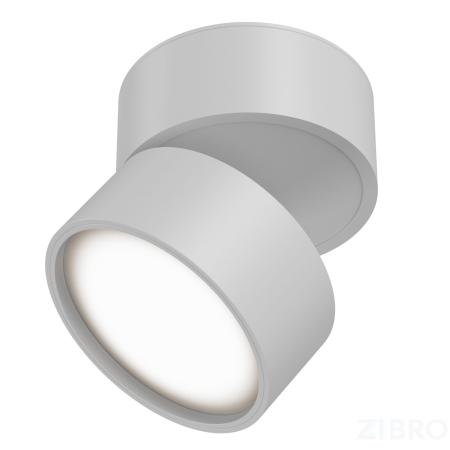 Потолочный светильник Technical C024CL-L12W3K 