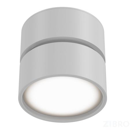Потолочный светильник Technical C024CL-L12W3K 