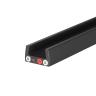 Шинопровод Technical TRX160-1110B 