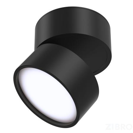 Потолочный светильник Technical C024CL-L12B4K 