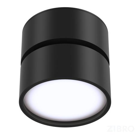 Потолочный светильник Technical C024CL-L12B4K 