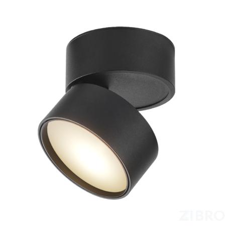 Потолочный светильник Technical C024CL-L12B4K 