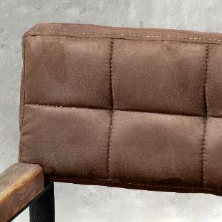 Кресло Директор АС-360 BROWN 