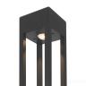 Ландшафтный светильник Outdoor O424FL-L25GF 