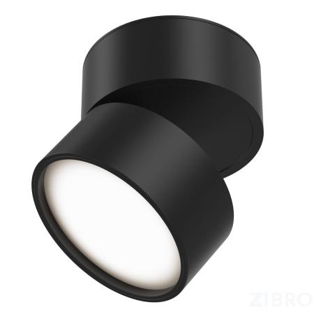 Потолочный светильник Technical C024CL-L12B3K 