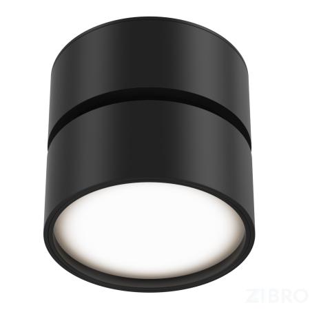 Потолочный светильник Technical C024CL-L12B3K 