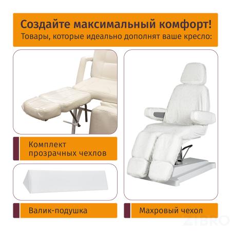 Педикюрно-косметологическое кресло - Сириус-08, 1 мотор 