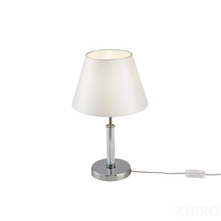 Настольный светильник Freya FR5020TL-01CH 