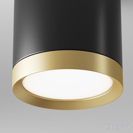 Потолочный светильник Technical C086CM-GX53-MRD-BG 