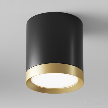 Потолочный светильник Technical C086CM-GX53-MRD-BG 