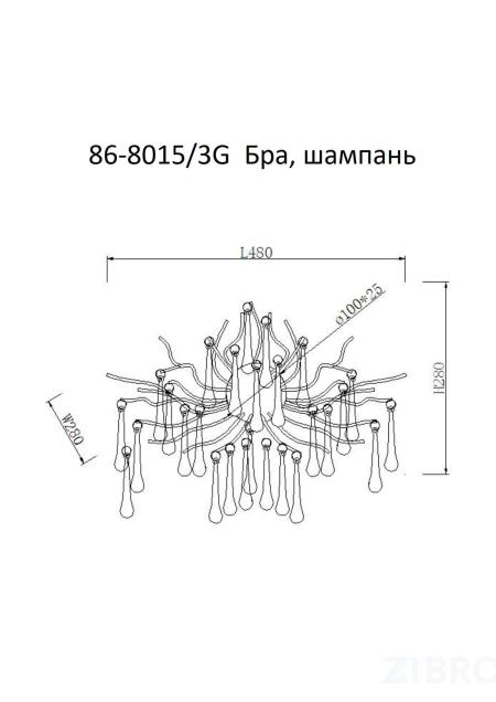 86-8015/3G Бра 50*40см, металл цвет шампань 