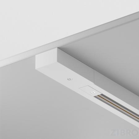 Шинопровод накладной/подвесной Technical TRX001-112W 