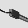 Комплектующие для трековой системы Technical TRA200B-11B-100 