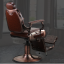 Кресло для барбершопа 0151 Vintage Brown 