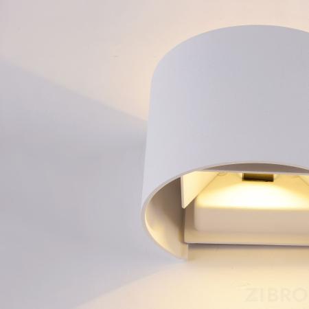 Настенный светильник (бра) Outdoor O573WL-L6W 