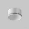 Комплектующие для светильника Technical RingS-5-W 