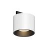Трековый светильник Technical TR188-1-5W3K-M-BW 