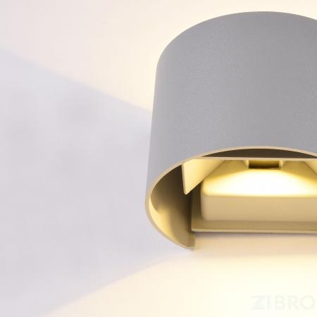 Настенный светильник (бра) Outdoor O573WL-L6GR 